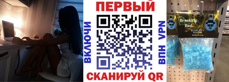 гидра маркетплейс  Кашира  Амфетамин Розовый  дарнет шоп 