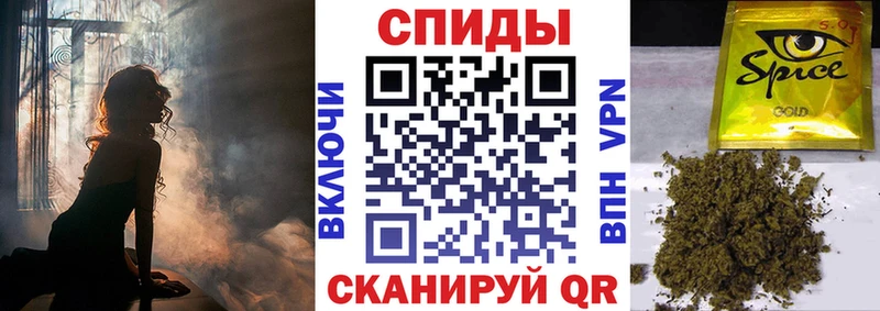 БУТИРАТ буратино  где найти наркотики  Кашира 