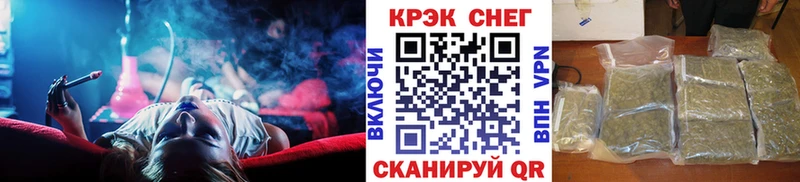 магазин продажи   Кашира  kraken как зайти  КОКАИН Эквадор 