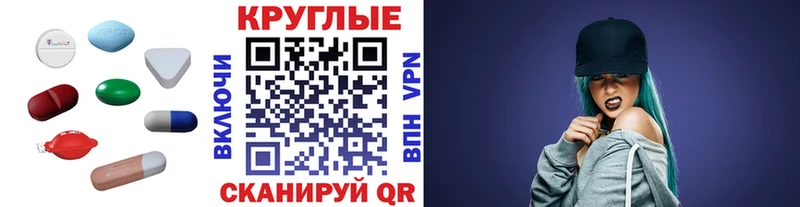 маркетплейс какой сайт  MEGA как войти  Кашира  Ecstasy таблы 