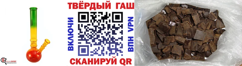 гидра сайт  Кашира  Гашиш ice o lator 
