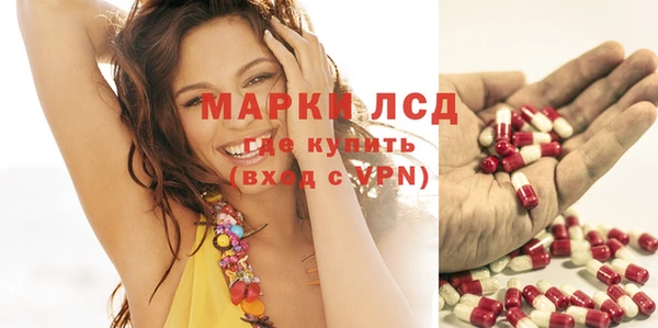мяу мяу мука Нефтегорск