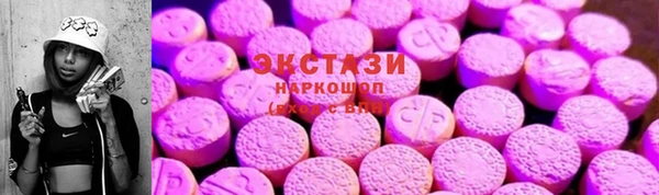 мефедрон Нея
