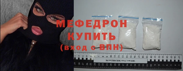 а пвп мука Надым