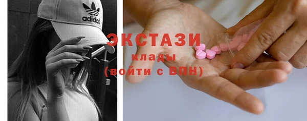 мефедрон Нея