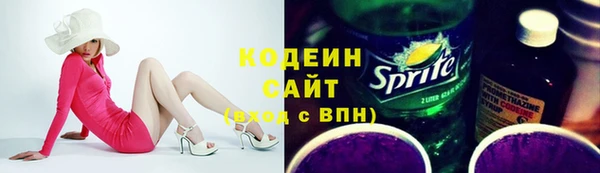 альфа пвп VHQ Нефтекумск