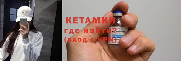 мяу мяу мука Нефтегорск