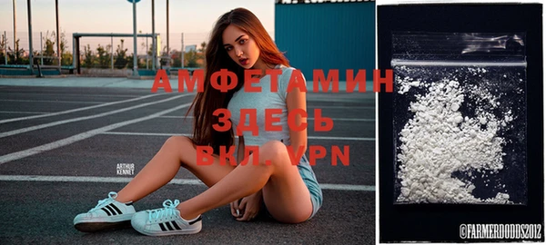 мефедрон Нея