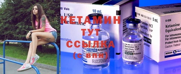мяу мяу мука Нефтегорск