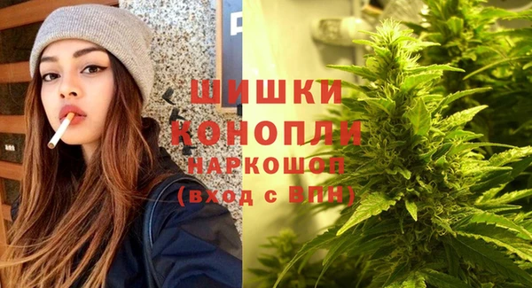 альфа пвп VHQ Нефтекумск