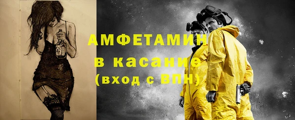 мефедрон Нея
