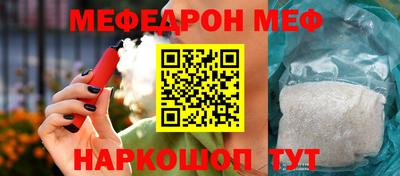 дурь Гагарин