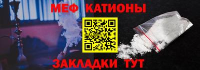 марки lsd Гатчина
