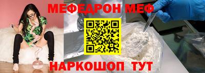 дурь Гагарин