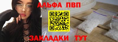 гашик Гай