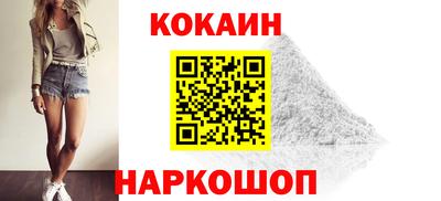 дурь Гагарин