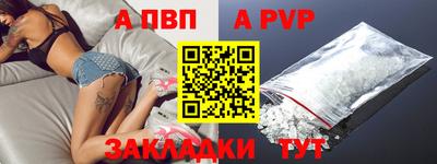 дурь Гагарин