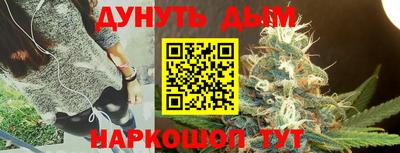дурь Гагарин