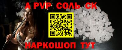 дурь Гагарин