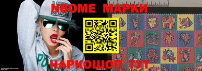 марки lsd Гатчина