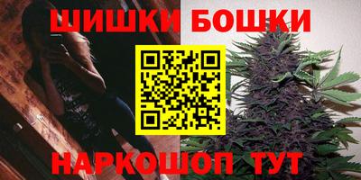 марки lsd Гатчина