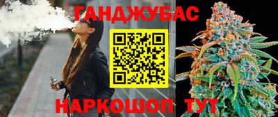 марки lsd Гатчина