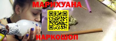 марки lsd Гатчина