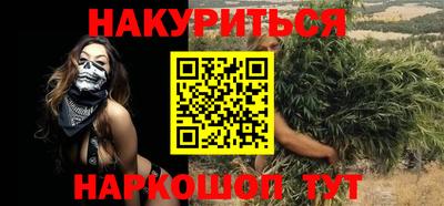прущие грибы Апрелевка