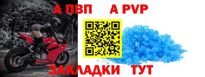 дурь Гагарин