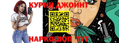 марки lsd Гатчина