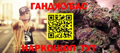 марки lsd Гатчина