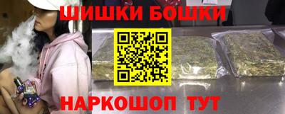марки lsd Гатчина