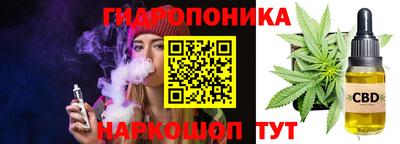 марки lsd Гатчина