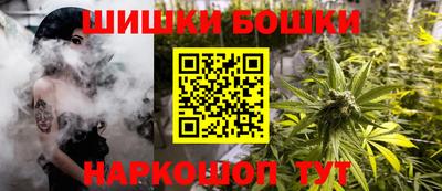 гашик Гай