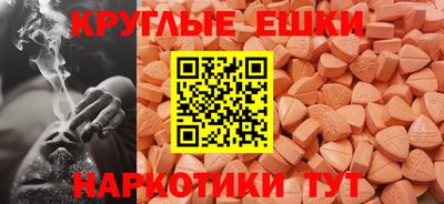 дурь Гагарин