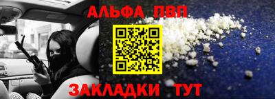 дурь Гагарин