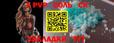 марки lsd Гатчина