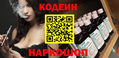 марки lsd Гатчина