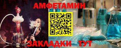 марки lsd Гатчина