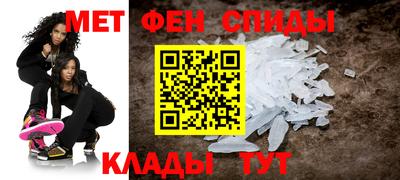 гашик Гай