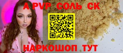 дурь Гагарин