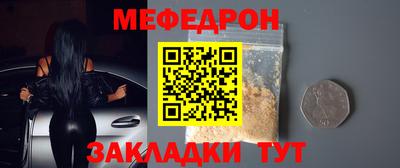 дурь Гагарин