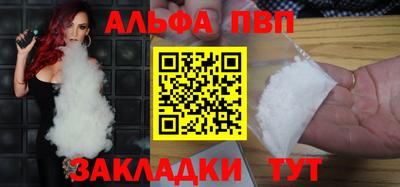 гашик Гай