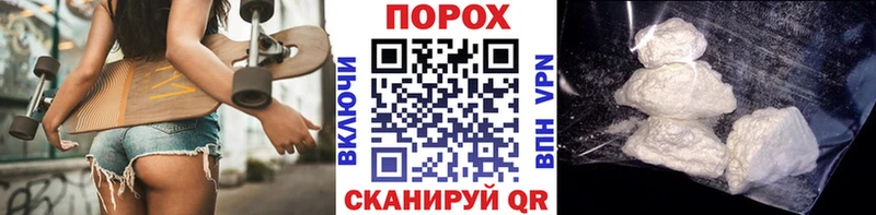 где продают наркотики  Кашира  Метамфетамин Декстрометамфетамин 99.9% 