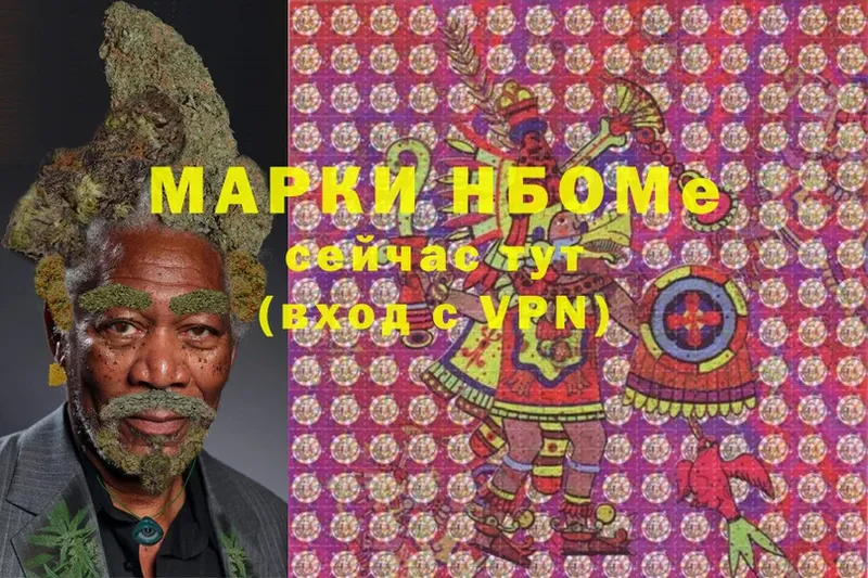 купить наркотики сайты  Кашира  Наркотические марки 1,8мг 