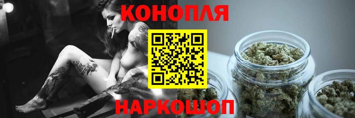 Плюхи  NBOMe  Вход с VPN  Cocaine  Мефедрон  МАРИХУАНА  Мед  Ляпка  Кашира  A-PVP 